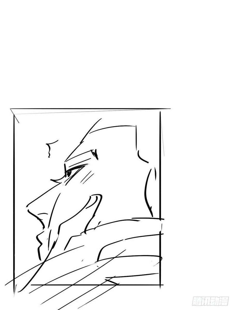 傲娇奶爸休想逃90话 辞年救媳妇儿