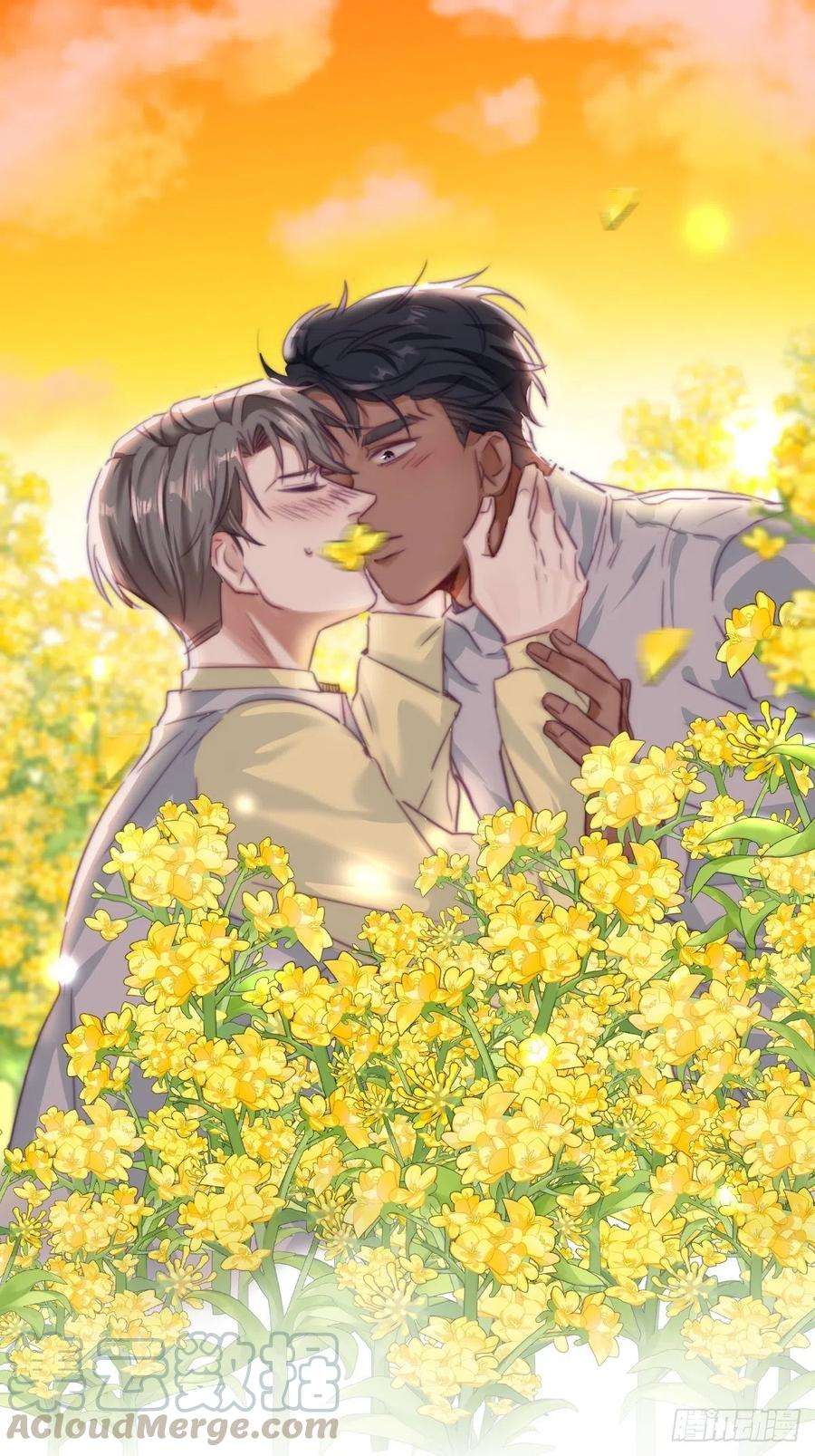 傲娇奶爸休想逃91话 卿卿我我