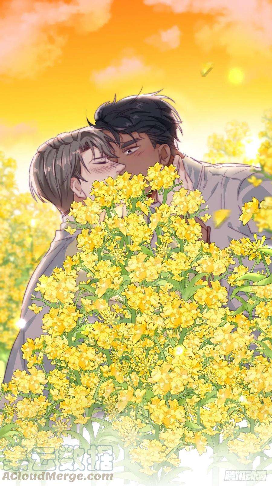 傲娇奶爸休想逃92话 拜访钟叔