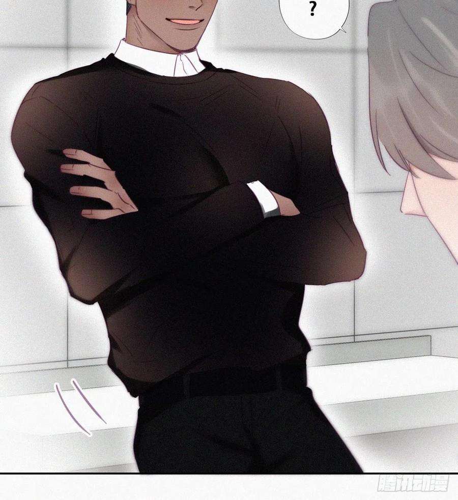 傲娇奶爸休想逃93话 新女婿上门