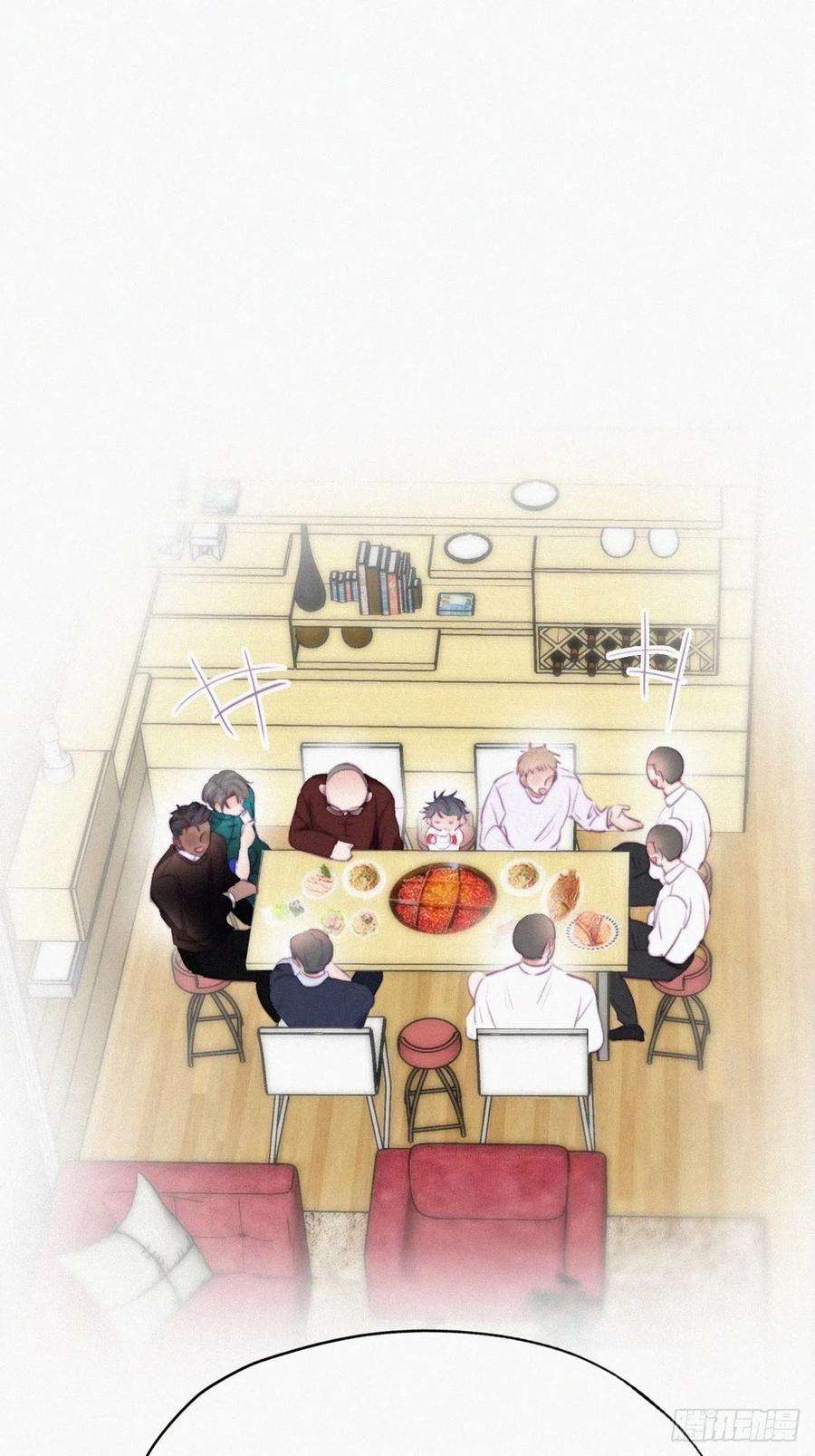 傲娇奶爸休想逃95话 辞年被逼婚