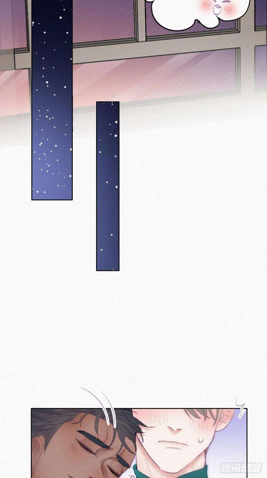 傲娇奶爸休想逃95话 辞年被逼婚