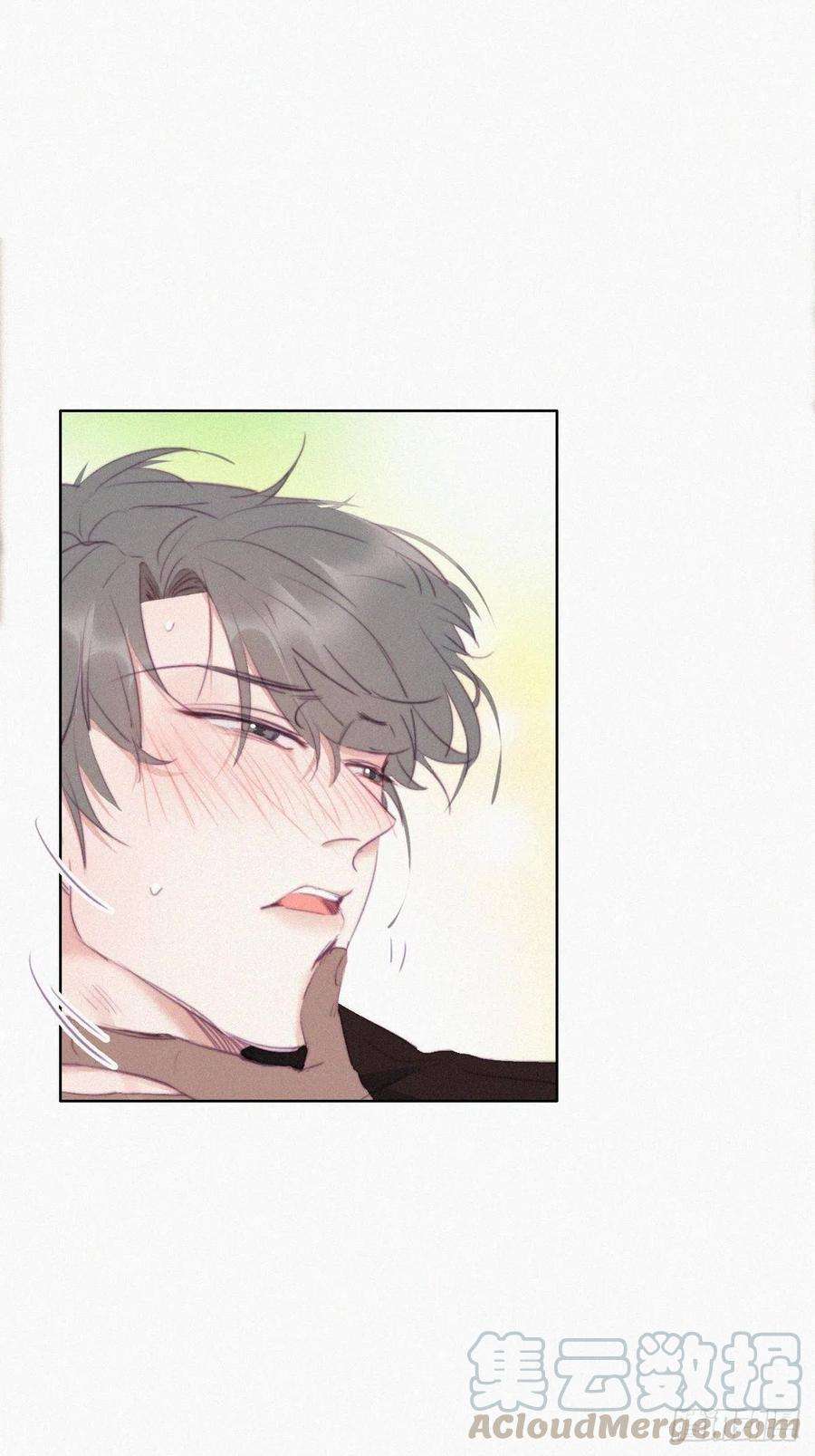 傲娇奶爸休想逃96话 及时行乐