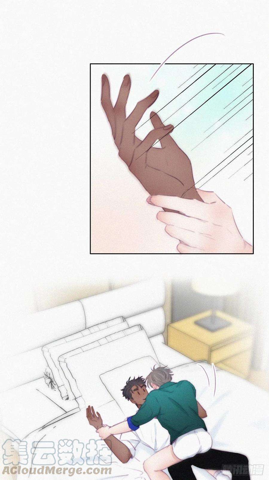 傲娇奶爸休想逃97话 新春第一次