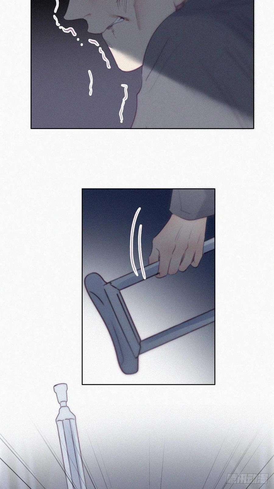 傲娇奶爸休想逃97话 新春第一次