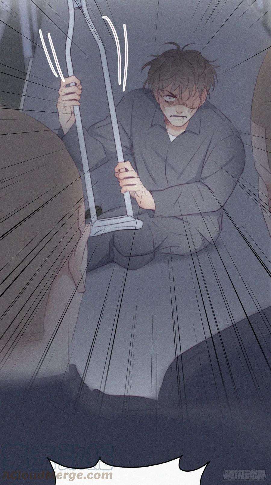 傲娇奶爸休想逃97话 新春第一次