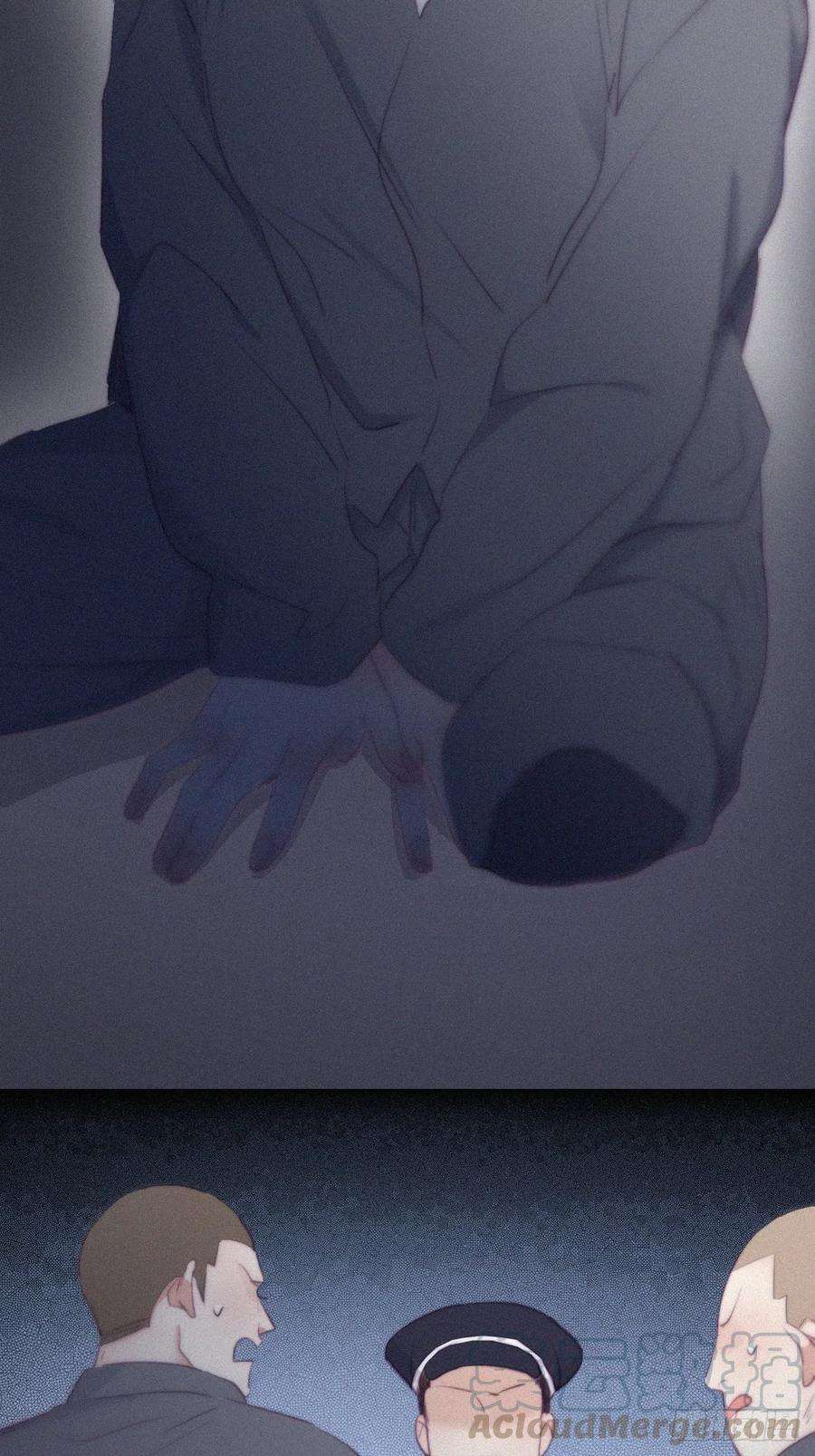 傲娇奶爸休想逃98话 二胎有了？