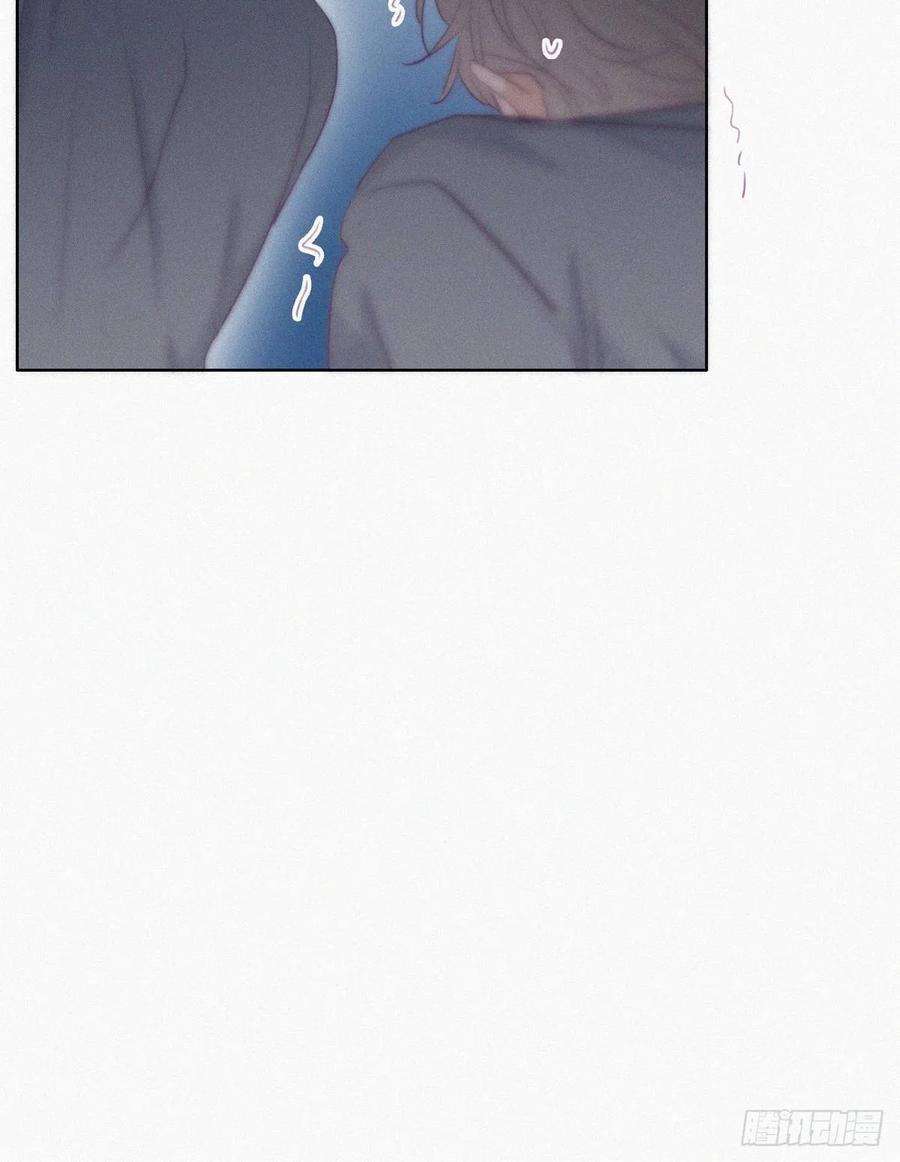 傲娇奶爸休想逃98话 二胎有了？