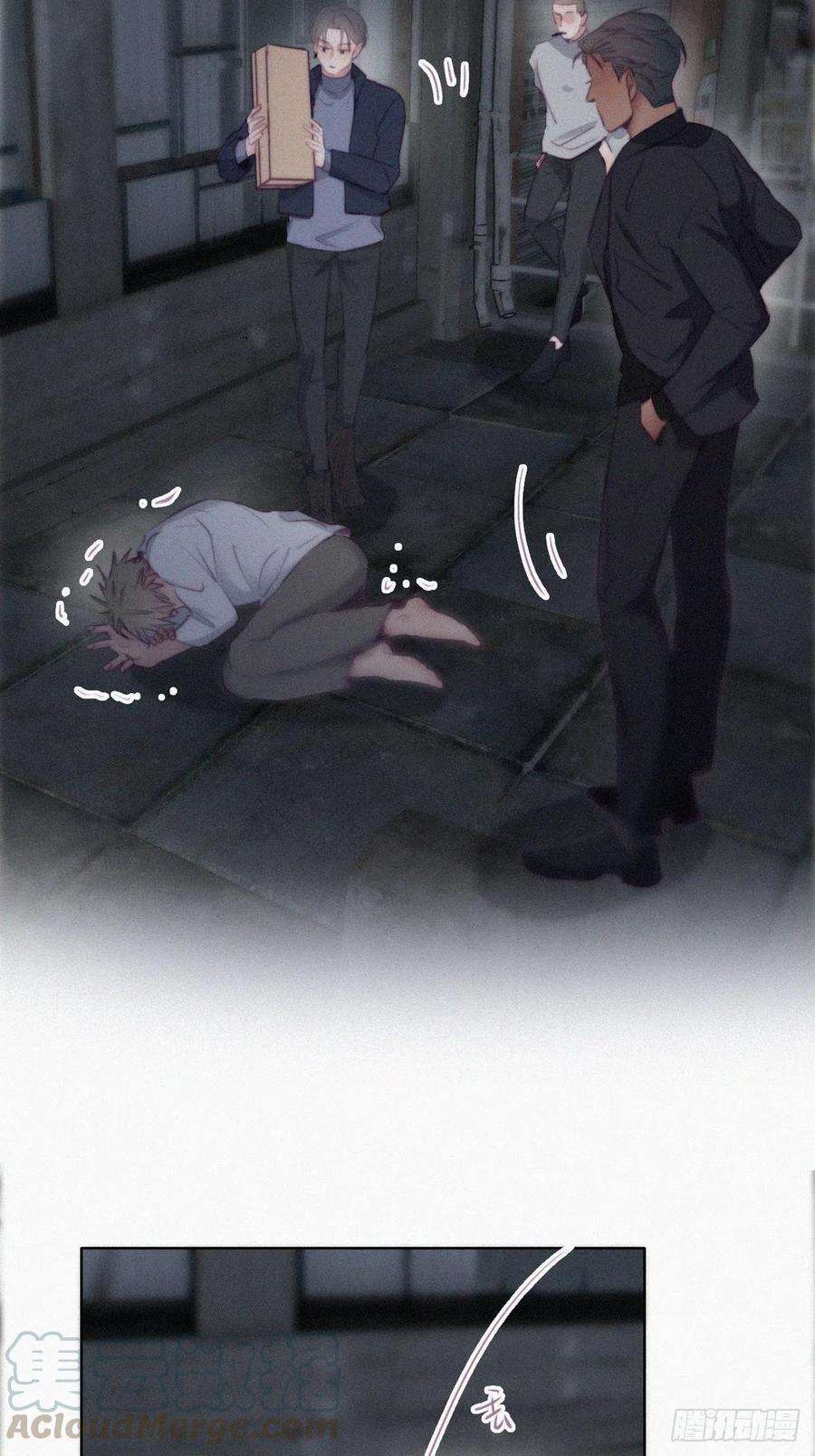 傲娇奶爸休想逃99话 黑炭被偷袭