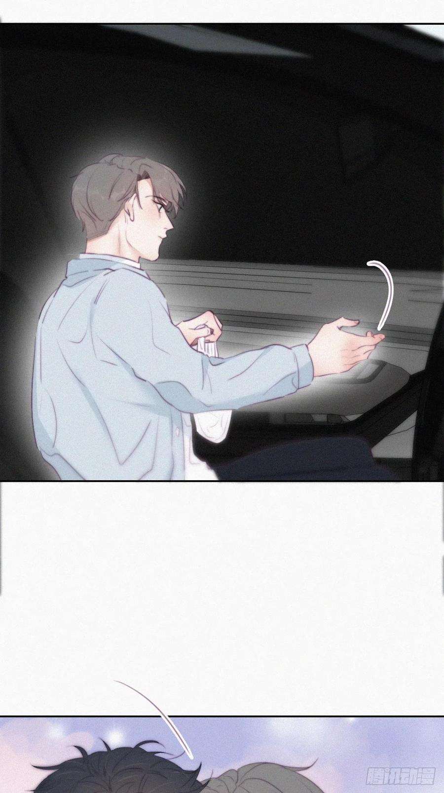 傲娇奶爸休想逃99话 黑炭被偷袭