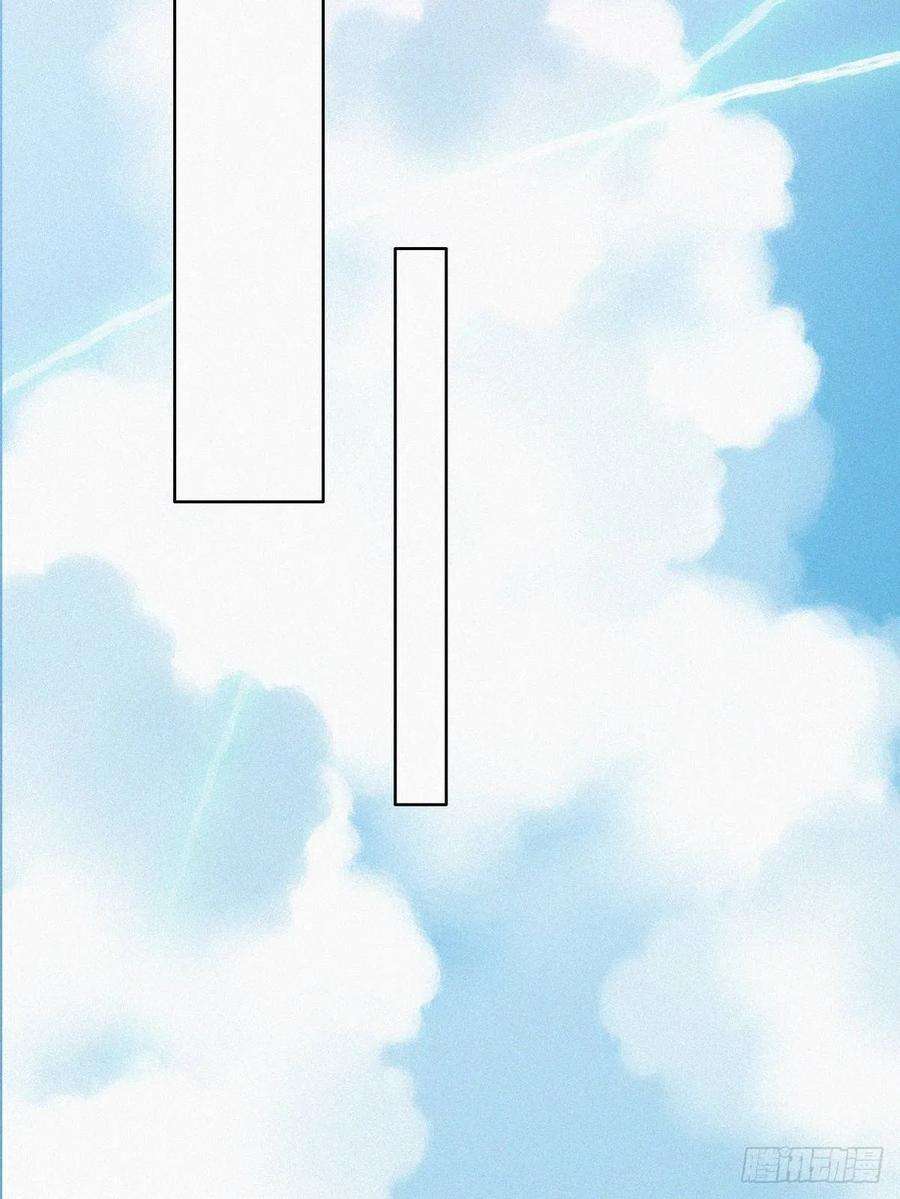 傲娇奶爸休想逃99话 黑炭被偷袭