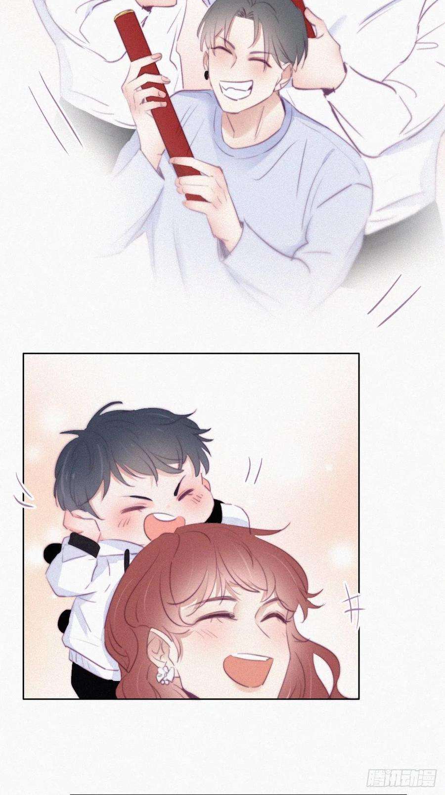 傲娇奶爸休想逃100话 出击吧！瞿徐氏