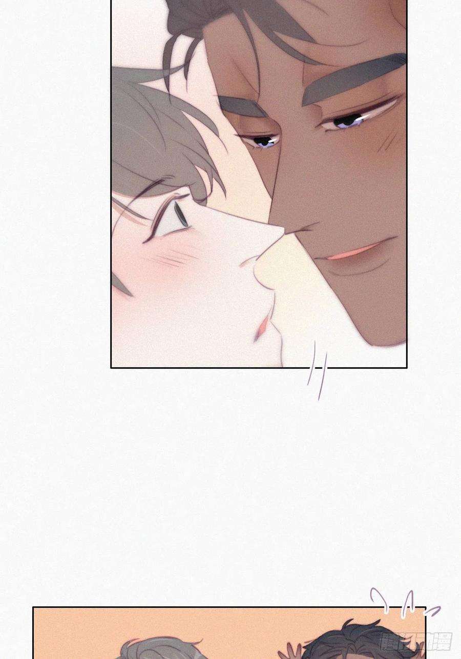 傲娇奶爸休想逃100话 出击吧！瞿徐氏