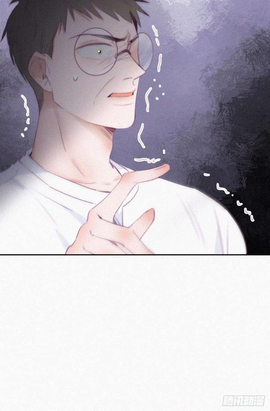 傲娇奶爸休想逃102话 辞年和渣爹相见