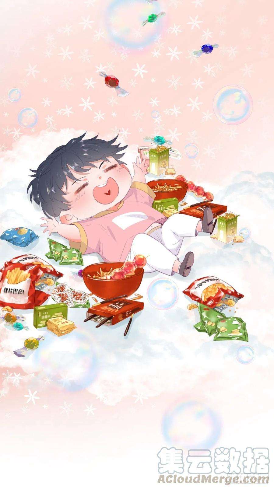 傲娇奶爸休想逃104话 钟叔与渣爹对峙