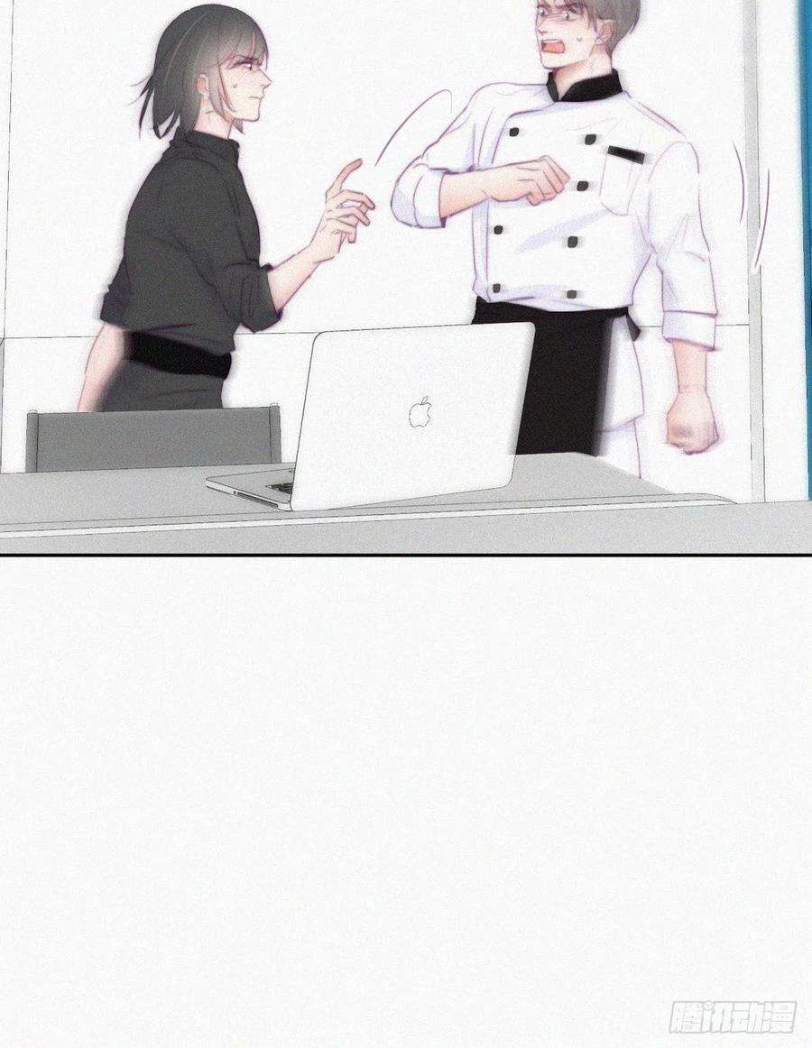 傲娇奶爸休想逃104话 钟叔与渣爹对峙