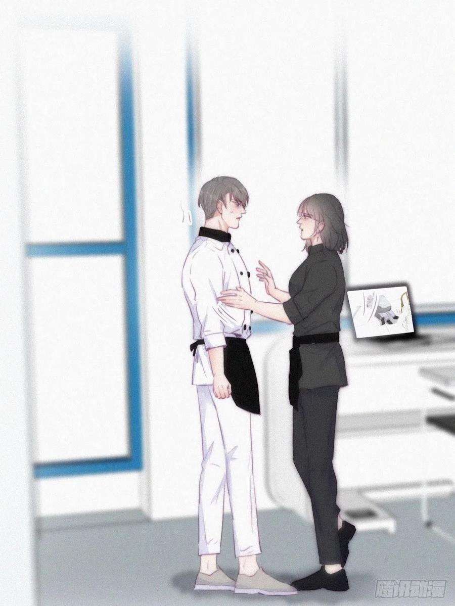 傲娇奶爸休想逃104话 钟叔与渣爹对峙