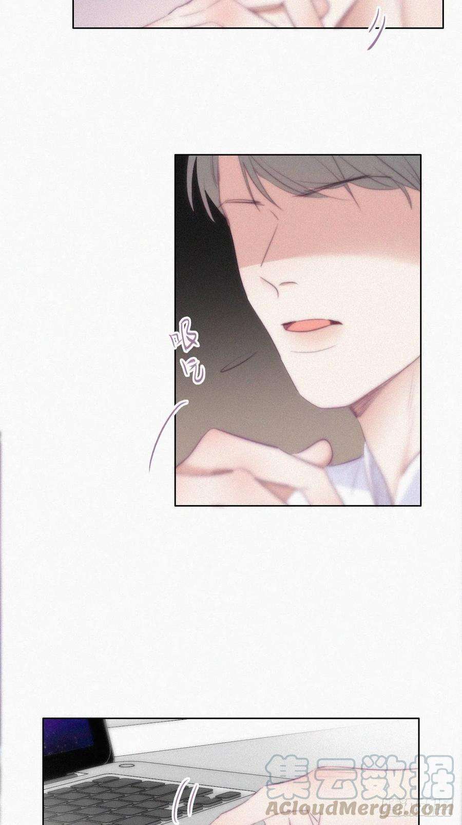 傲娇奶爸休想逃105话 恶人有恶报