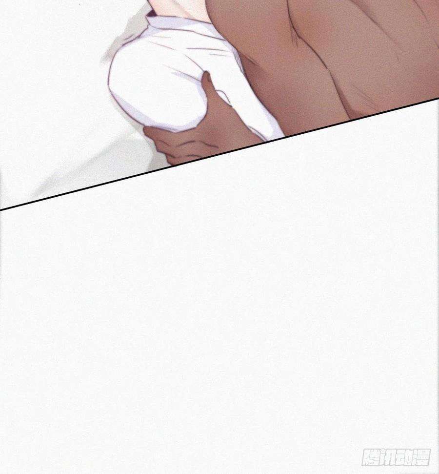 傲娇奶爸休想逃108话 从白天到黑夜