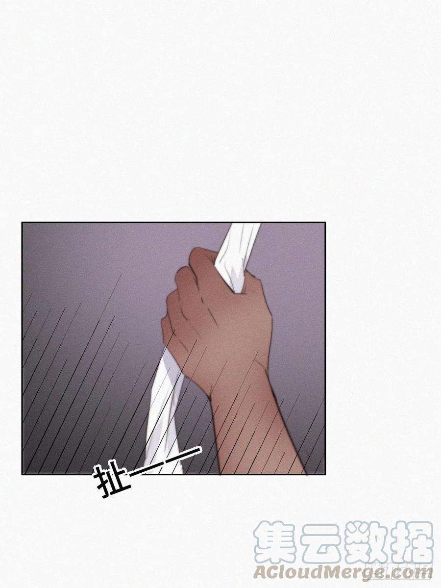 傲娇奶爸休想逃108话 从白天到黑夜