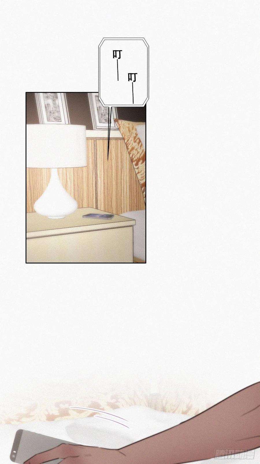 傲娇奶爸休想逃108话 从白天到黑夜