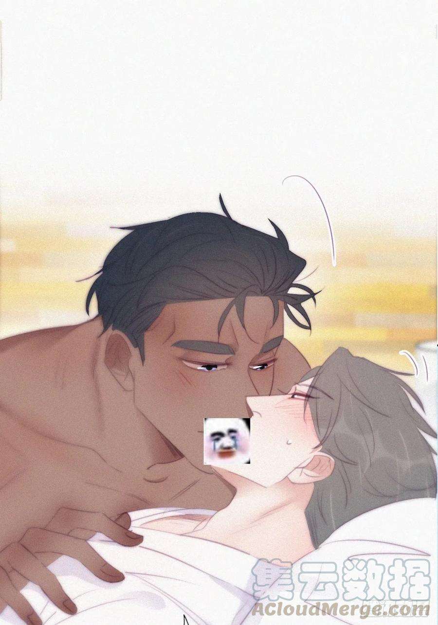 傲娇奶爸休想逃108话 从白天到黑夜