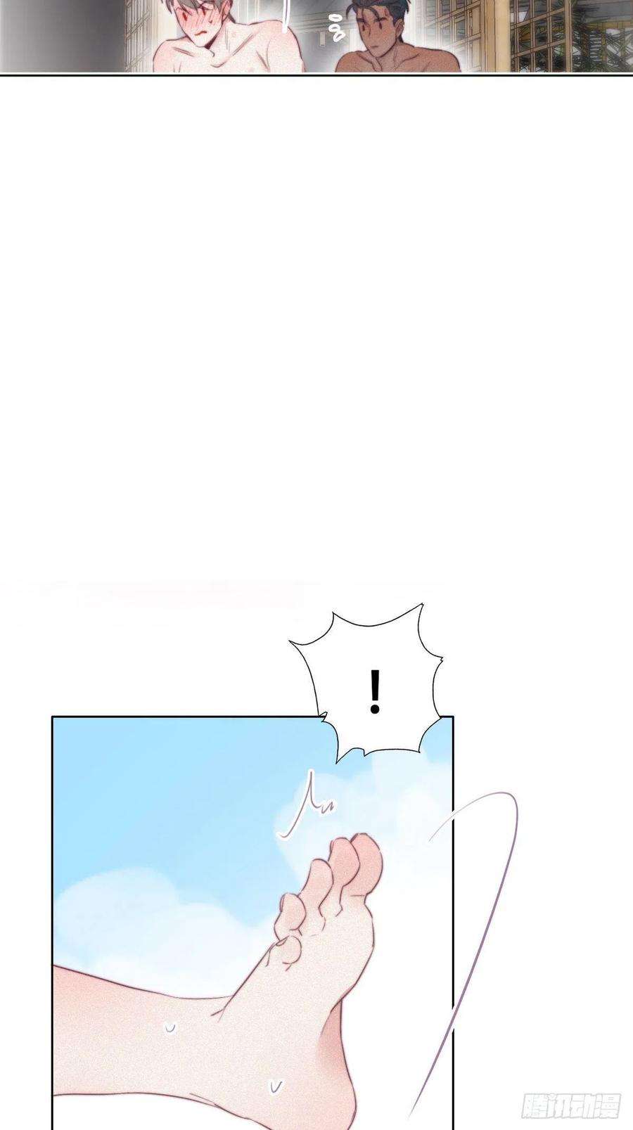 傲娇奶爸休想逃108话 从白天到黑夜