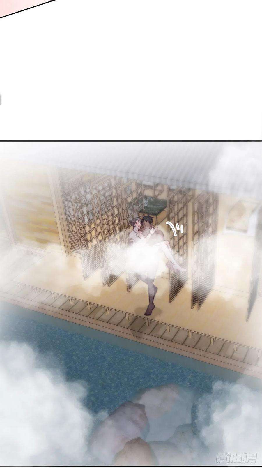 傲娇奶爸休想逃108话 从白天到黑夜