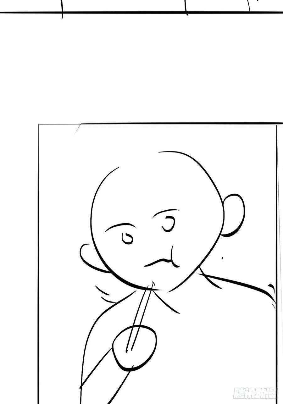 傲娇奶爸休想逃108话 从白天到黑夜