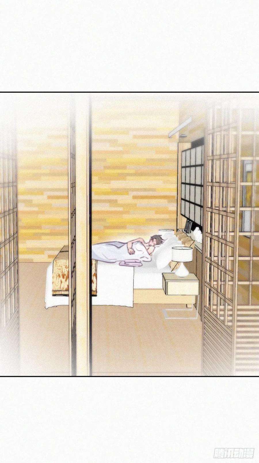 傲娇奶爸休想逃109话 有蹊跷