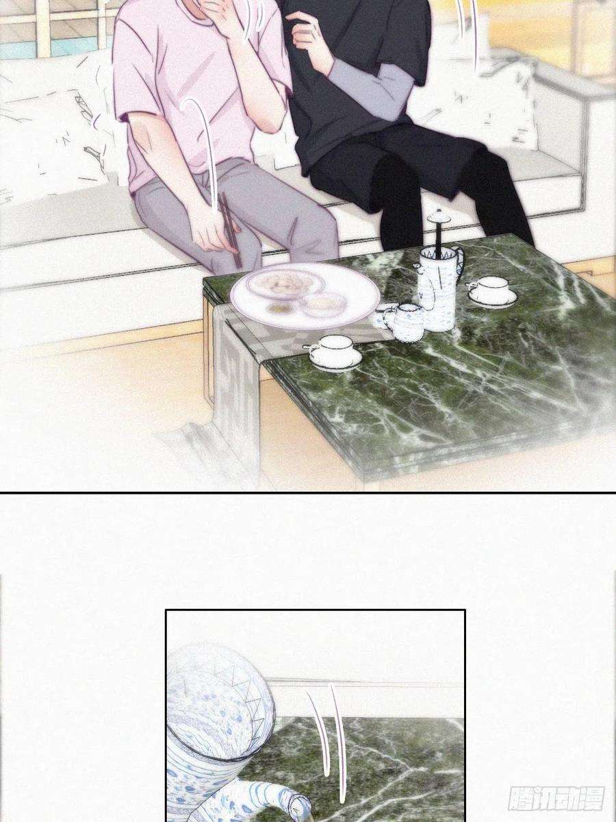 傲娇奶爸休想逃109话 有蹊跷