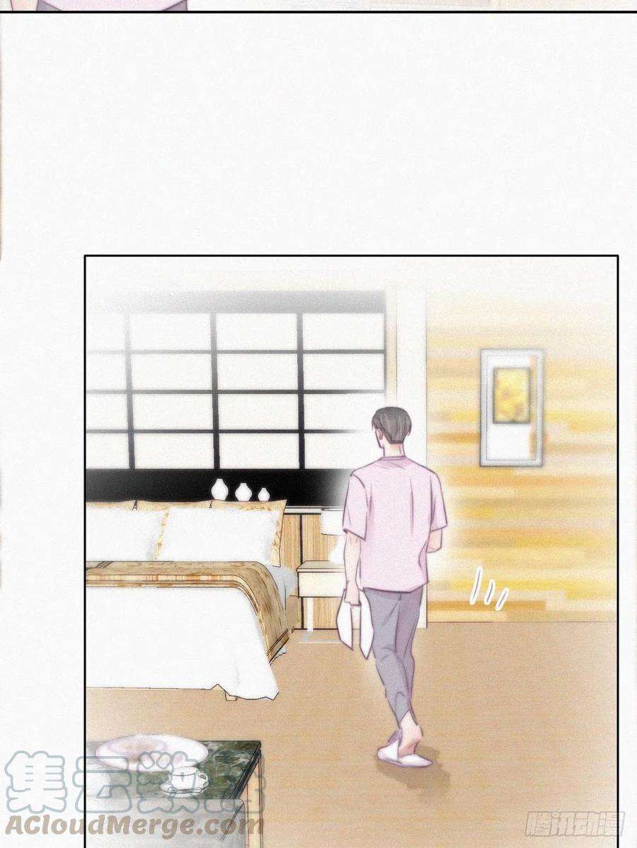 傲娇奶爸休想逃110话 新年卷土重来