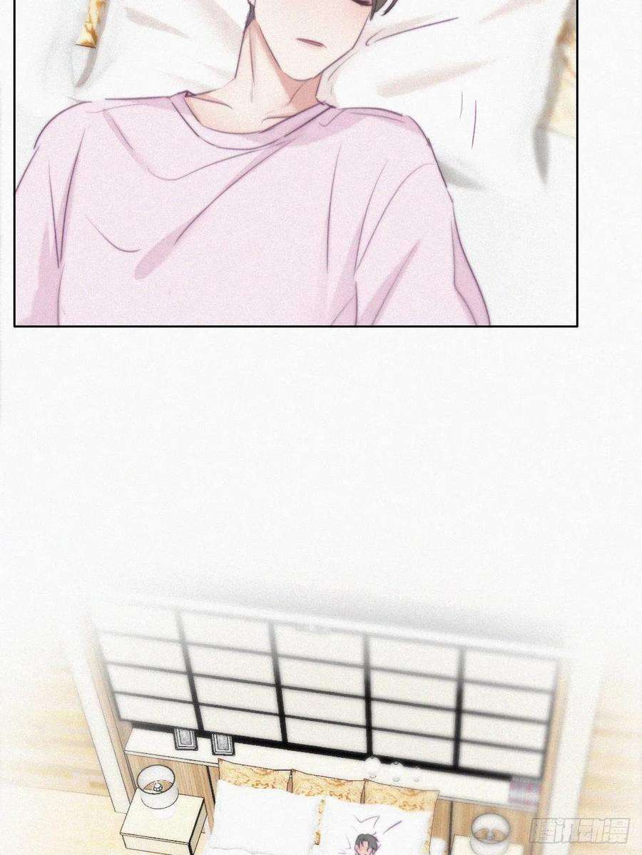 傲娇奶爸休想逃110话 新年卷土重来