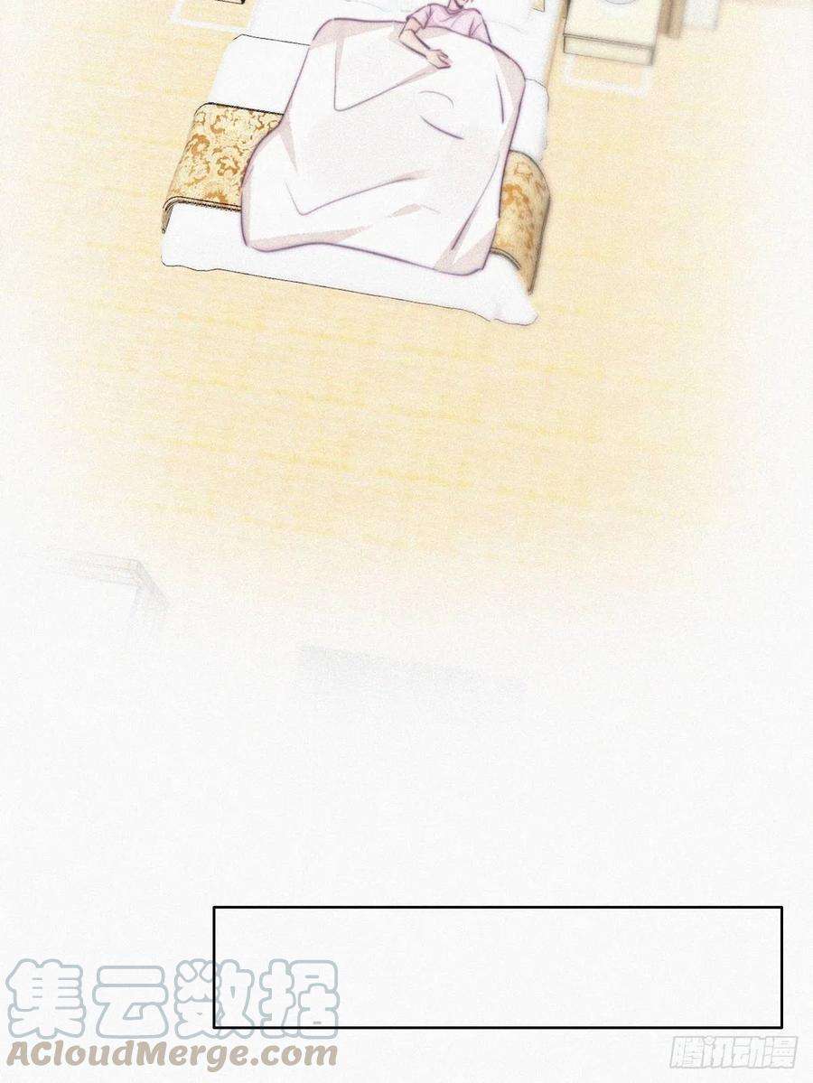 傲娇奶爸休想逃110话 新年卷土重来