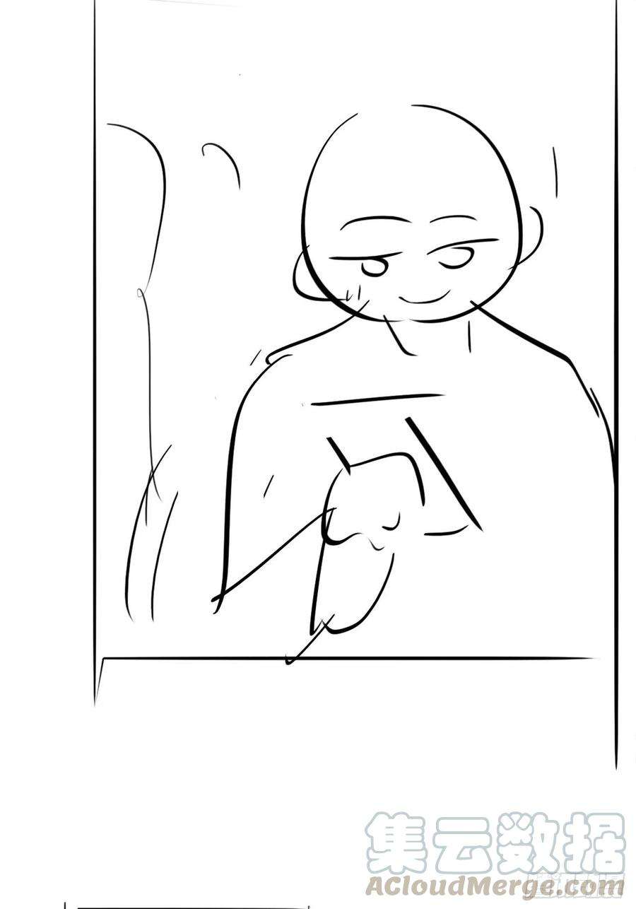 傲娇奶爸休想逃112话 吊着你，哎就是玩