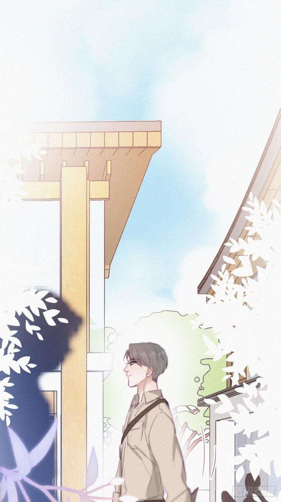 傲娇奶爸休想逃113话 窝窝来电