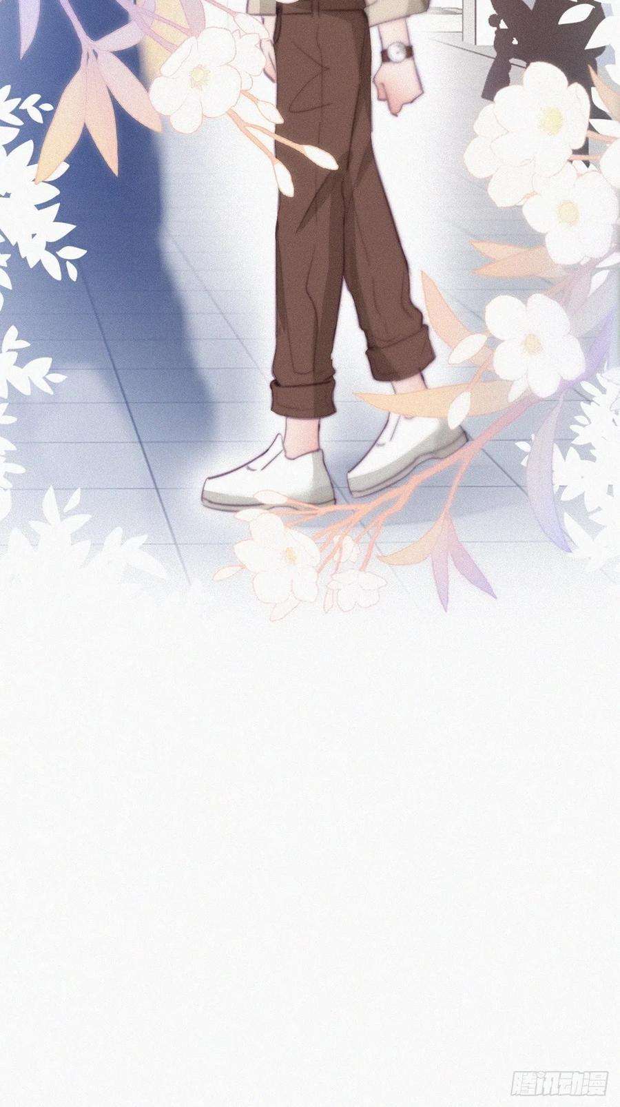 傲娇奶爸休想逃113话 窝窝来电