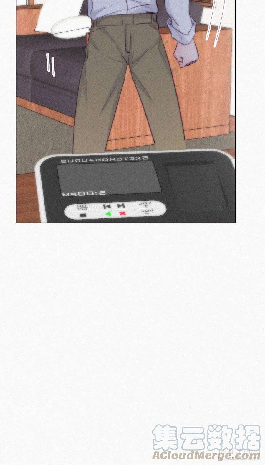 傲娇奶爸休想逃113话 窝窝来电