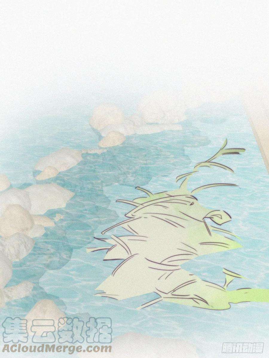 傲娇奶爸休想逃114话 城城不在家