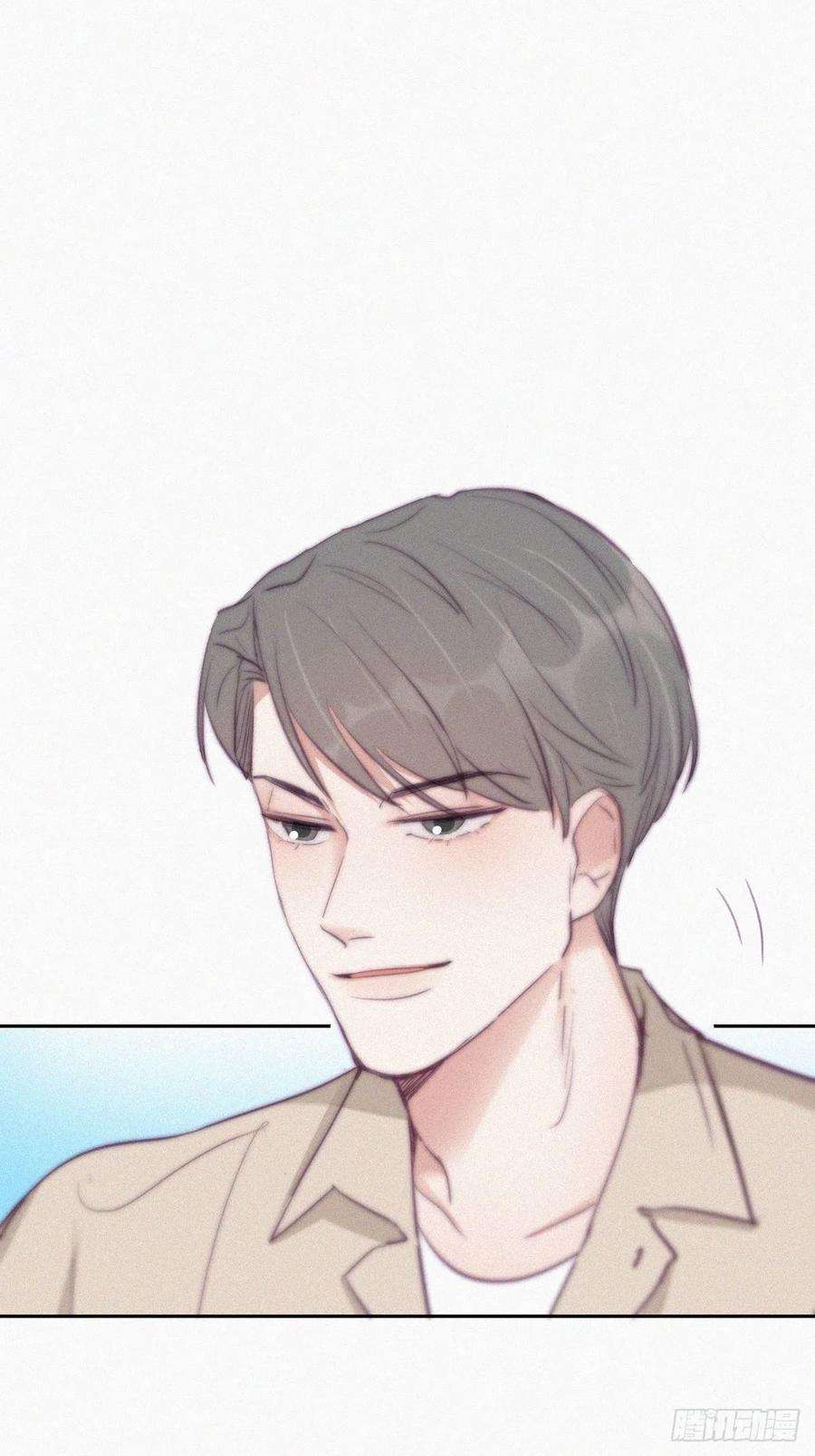 傲娇奶爸休想逃114话 城城不在家