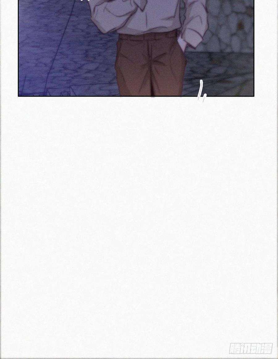 傲娇奶爸休想逃114话 城城不在家