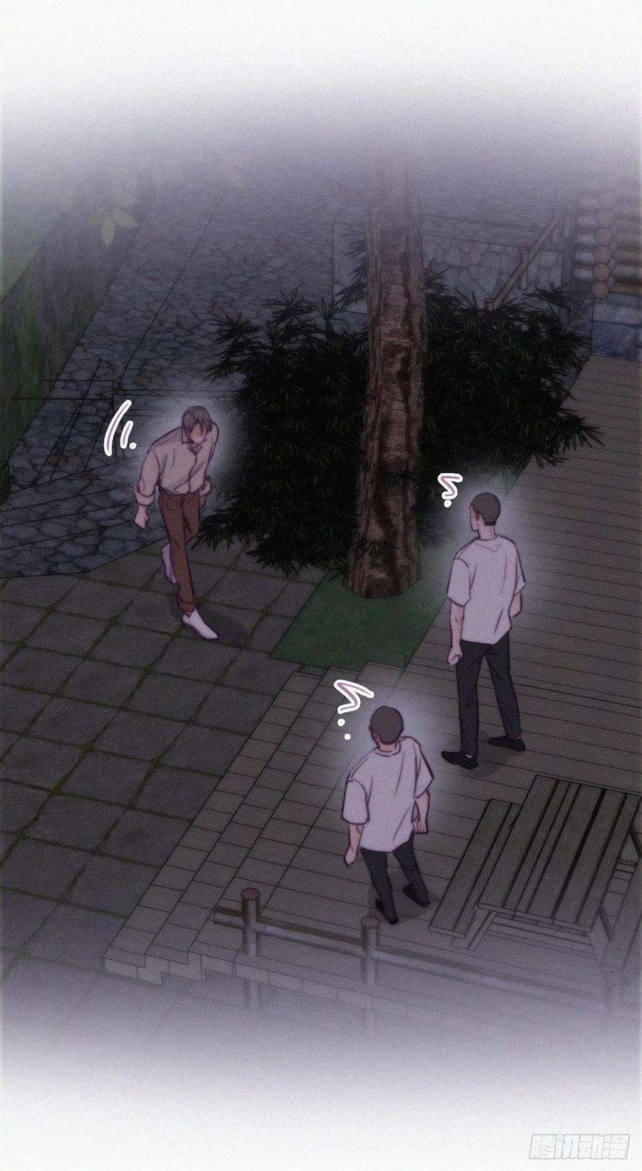 傲娇奶爸休想逃115话 辞年对黑炭失望