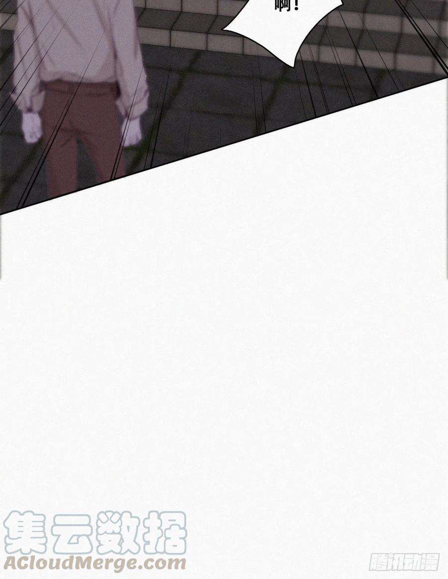 傲娇奶爸休想逃115话 辞年对黑炭失望