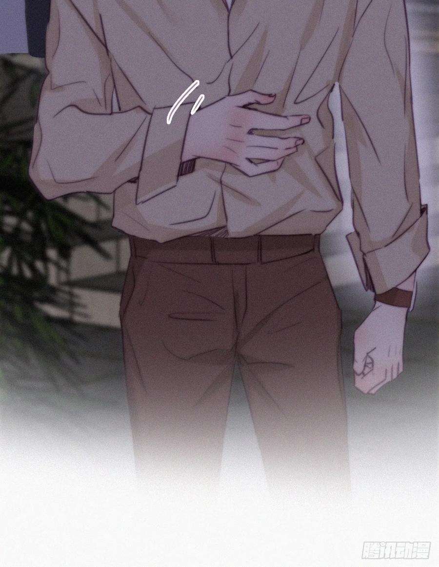 傲娇奶爸休想逃115话 辞年对黑炭失望