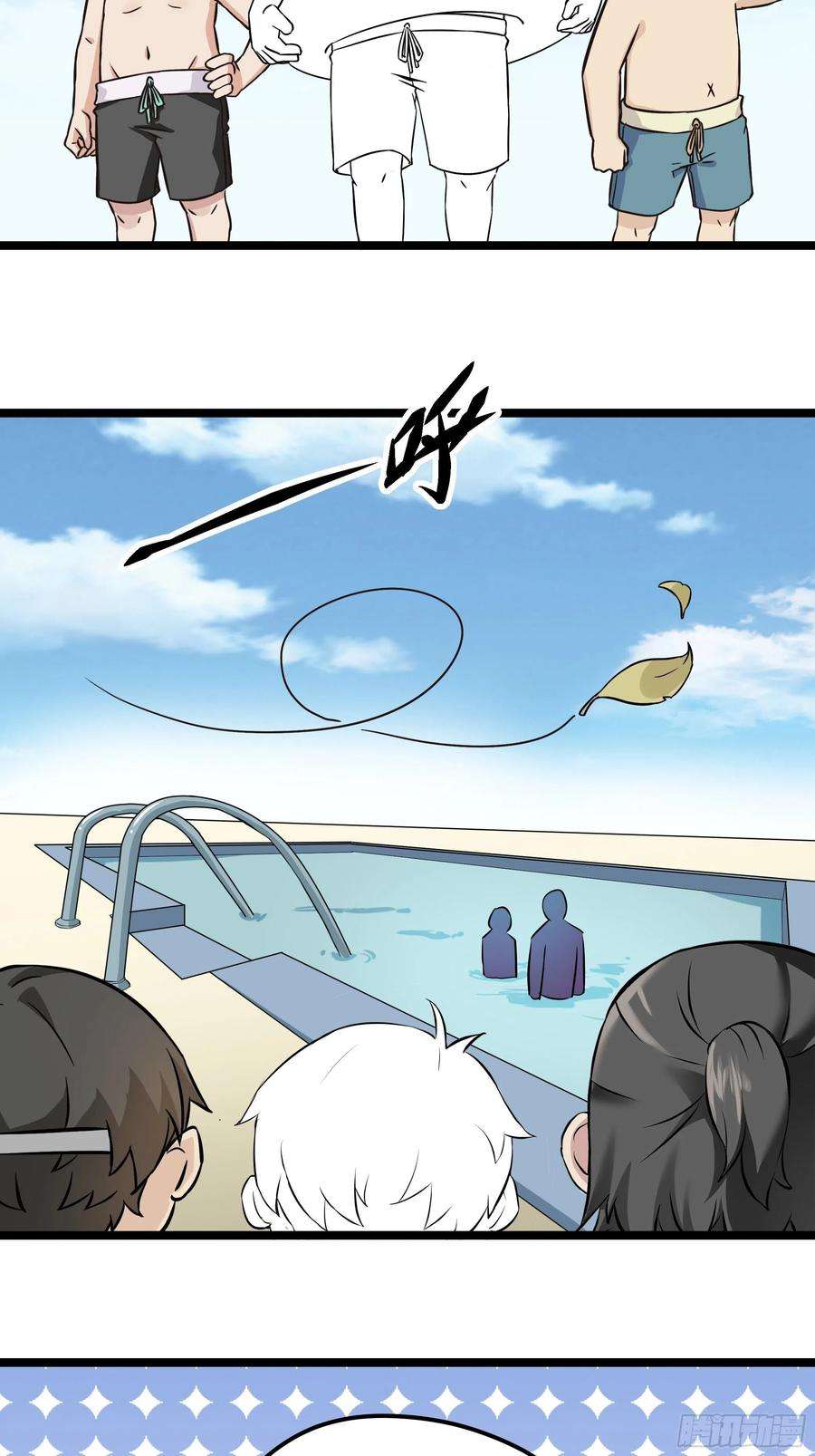 傲娇奶爸休想逃115话 辞年对黑炭失望