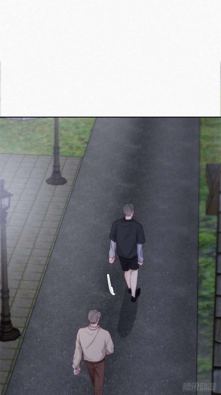 傲娇奶爸休想逃116话 撒谎的瞿城