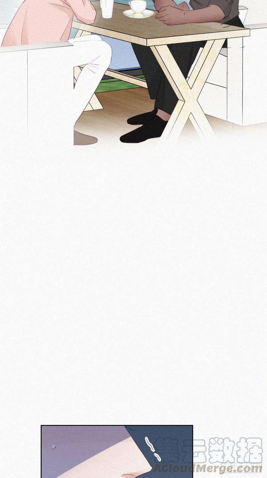 傲娇奶爸休想逃116话 撒谎的瞿城