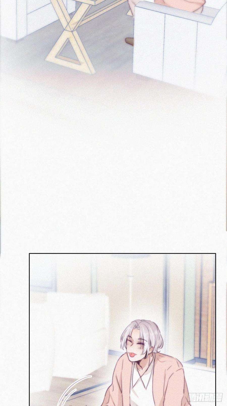 傲娇奶爸休想逃116话 撒谎的瞿城