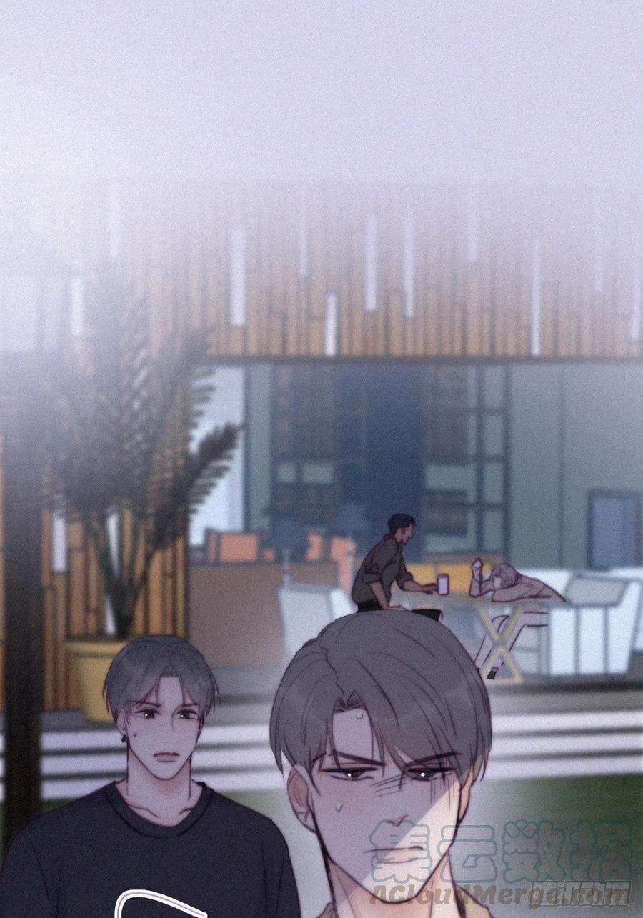 傲娇奶爸休想逃116话 撒谎的瞿城