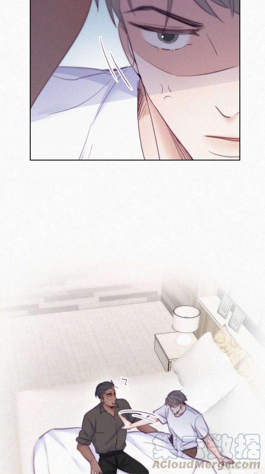 傲娇奶爸休想逃117话 辞年又呕吐